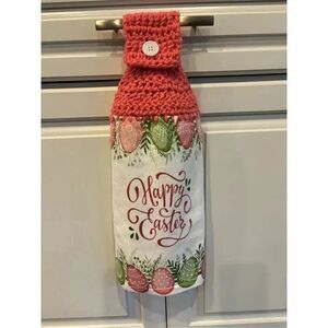 Crochet Top Kitchen Towel- happy easter eggs